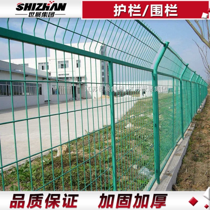 护栏价格 护栏价格