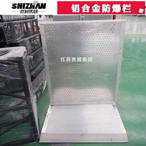 铝合金星空视频APP破解版无限看片