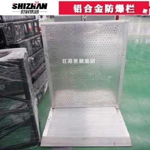 铝合金星空视频APP破解版无限看片