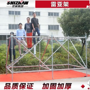 优质星空视频APP黄下载