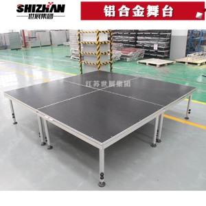 铝合金舞台.jpg