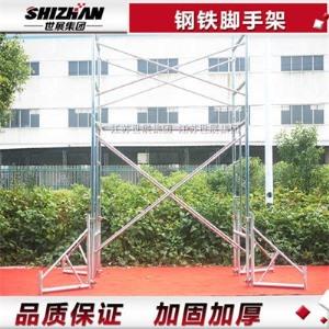 铝合金脚手架.jpg
