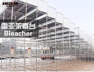 星空视频APP黄下载.jpg